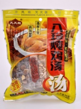 煲汤干料（八珍炖鸡汤）  