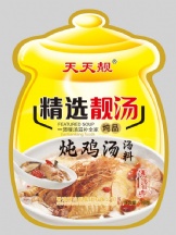 精选靓汤 (炖鸡料汤料）