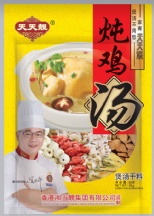 炖鸡汤50g