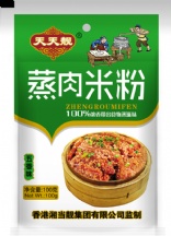 蒸肉米粉五香味