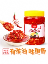 辣椒