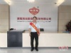 【中国梦·劳动美（27）】贺运平 ：耒阳辣椒产业的领航者